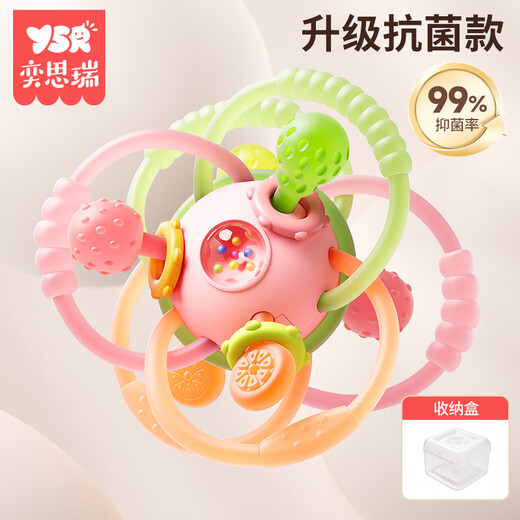 Yisirui Manhattan Handball Baby 0-3-6 Monate kann mit lebensmittelechtem Beißring und beruhigender Spielzeugrassel kauen