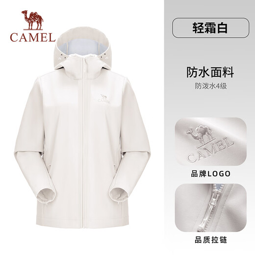 Camel outdoor soft shell jacket for women windproof waterproof jacket plus velvet warm lock temperature antistatic single layer jacket for men