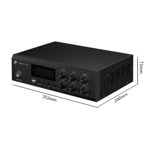 HiVi AT80A+JS106*8 home theater constant pressure ceiling speaker ceiling audio amplifier 5.25-inch conference cafe background music public address system