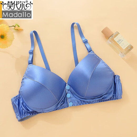 Modale Maulbeer-Seide Traaceless Unterwäsche komfortable und ultradünne Sommer-Seiden-BH-Satin-Vorderschnalle, weiße Vorderöffnung, 2 Bilder können gesammelt werden 1 Yuan 4xl unter Brustumfang 85 Oberumfang 97 (38)