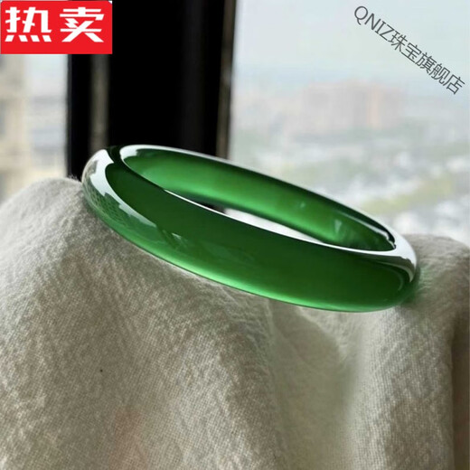 QNIZ Hong Kong and Macao Light Luxury High-Quality Imperial Chrysoprase Bracelet Women's Ice Green Agate Jade Bracelet Girl Height 52-53mm