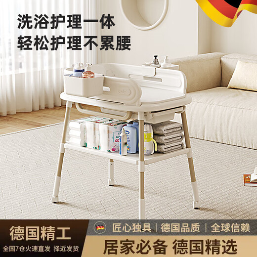 Hoyos Deutscher Windel Tisch große Kapazität Babypflege Tisch Multifunktionales Touchbett Neugeborene Windel abnehmbarer Babypflege Tisch + Hangeskorb *2 + Latexpolster