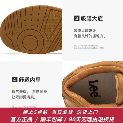 Lee Herren Schuhe Design Verbesserung Casual Schuhe für Herren Fashion Classic Board Schuhe Dicke Sohle Turnschuhe vielseitige Schuhe für Herren trendige Schuhe gelb L243UB687 42 [groß/Bitte nehmen Sie eine kleine Größe ein]