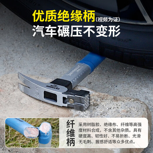 Aoxin brand woodworking claw hammer tool special steel Aoxin hammer construction site special nail hammer 6 taels and 8 taels F1816M (pockmarked hammer head 1Jin Jin is equal to 0.5 kg) square head straight tail