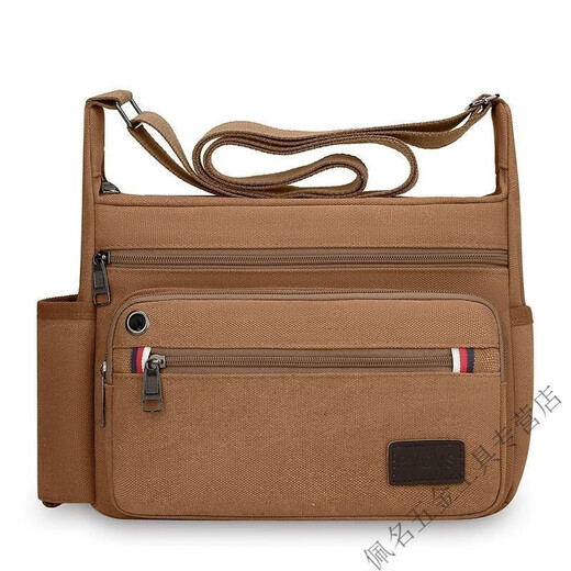 MieLanat wear-resistant construction site tool bag large labor protection bag shoulder messenger bag large capacity travel bag extra large canvas khaki