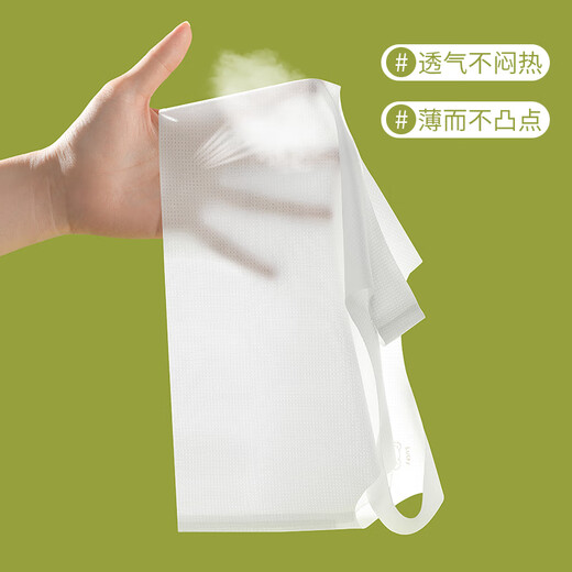 
Ancient and Modern (GUJIN) 2-piece girls underwear development period 7-13 years old summer thin small vest large children primary school students girl bra