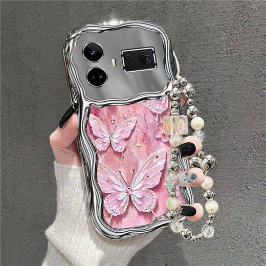 Wal Chi geeignet für Realmegt5 Mobiltelefon Hülle Butterfly RMX3820 Silicon Soft Oppo Realme GT5Pro Schutzhülle RMX3888 Neue Frauen 5G Full-Edge-PR0-Anti-Falte-Mode [Elektroplatte Creme Wellenschale