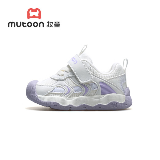 Chaussures stables de Shepherd Boy Spring and Automne Style Chaussures pour les tout-petits Baby Girl Soft Sole non-glip Baby Shoes Mesh Boy's Shoes Lilac Purple 20