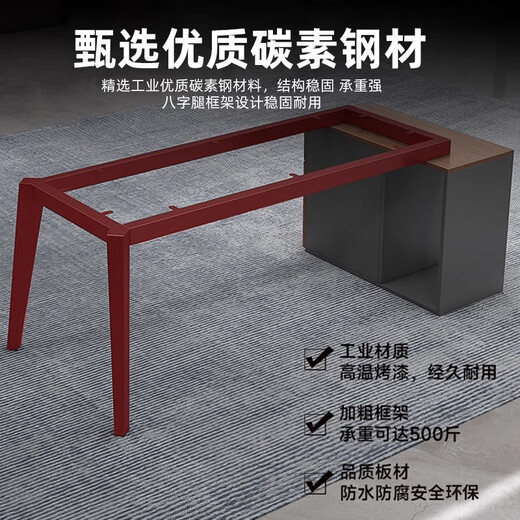 Mengxidi desk simple modern president desk manager supervisor desk executive desk office computer desk and chair combination boss desk dark walnut color boss desk + side cabinet 160*80*75 thickened desktop