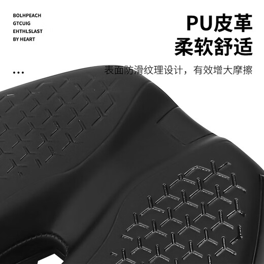 Kenspin Bicycle Seat Road Bike Saddle Mountain Bike Shock Absorbing Cushion Comfortable Shock Absorbing Thickened Seat Bicycle R738 Seat