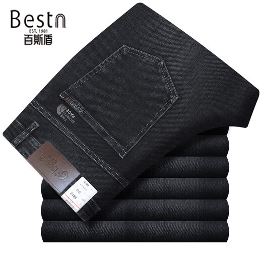Baiston haut de gamme en jean masculin d'automne et hiver haute taille élastique en liberté droite et pantalon âgé d'âge moyen décontracté BSD-9226 bleu foncé 29 2 pieds 2 tour de taille