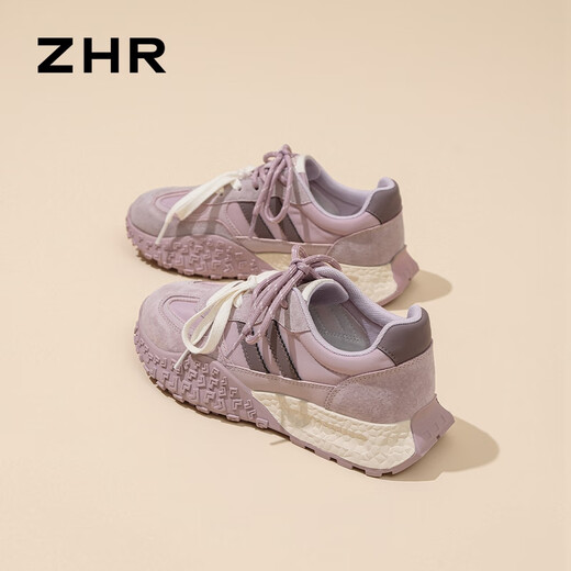 Zhr De Training Chaussures pour femmes Spring and Automne Fashion épisser les chaussures décontractées pour femmes