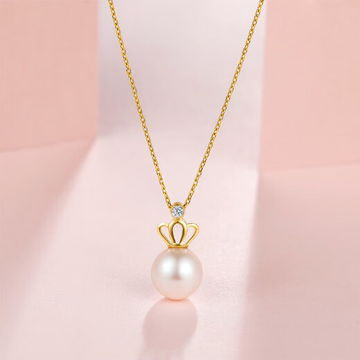 Saturday Fortune Crown Freshwater Pearl Pendant Female Yellow 18K Gold Diamond Pendant KHPB044793 Chain Not Included Birthday Gift