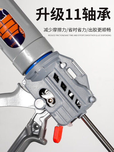 Niuxiang Glue Gun New Glass Glue Mounted Eleven Bearing Automatic Glue Breaking Labor-saving Structure Glue Gun Special Glue Artifact 11-Axis Glue Gun