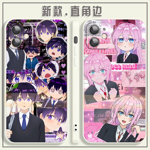 Keba Shishou est non seulement mignon mais périphérique de téléphone mobile de téléphone mobile Animation de classe Camated n'est pas seulement mignon périphérique droit shell droit de bord droite blanc - Shishoumei A3883 Note de commande Message spécifique Message client Service client