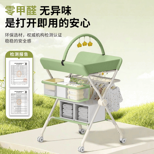 Valdera Baby Windel Table kann beweglich und faltbare Neugeborenenpflege sein und multifunktionales Heben und Wechseln von Windeln berühren. Außenhandelsqualität + Exportieren Sie Europa und die USA + Rückgabepaket Versandgebühr Xingyulu-Soft Velvet Grey [Basic Model] Konfiguration Siehe Bild