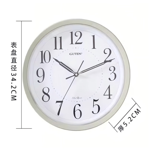 金钟宝（GUTEN）现代简约挂钟客厅静音石英钟 GT3887-2薄荷绿【34.2*34.2*5.2cm】