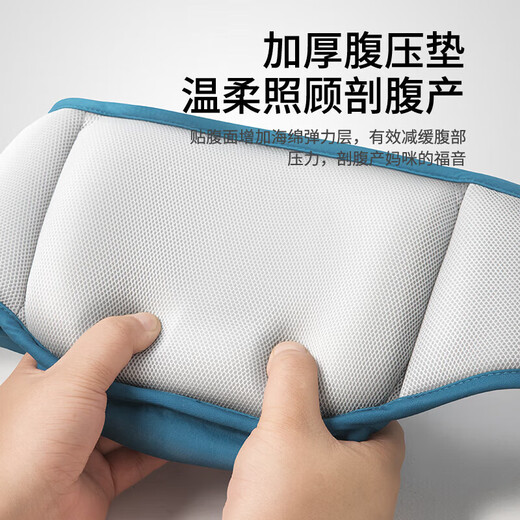 布兜妈妈腰凳婴儿背带前抱式宝宝外出两用坐凳托抱娃神器轻便四季 艾玛式橙(豪华款)