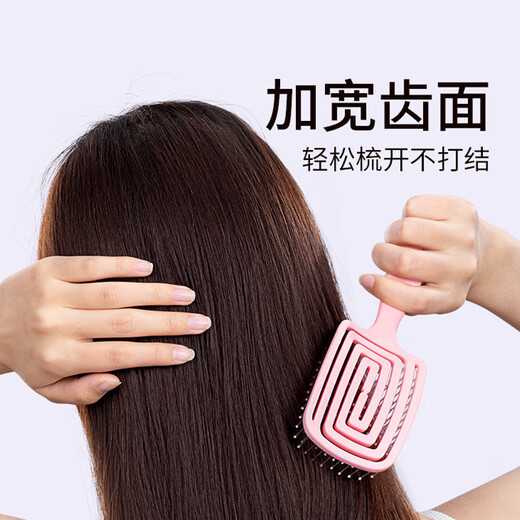 Spare ribs comb ladies oil hair styling comb hairdressing comb wholesale high skull fluffy mosquito repellent large curved comb massage comb taro purple pork ribs comb