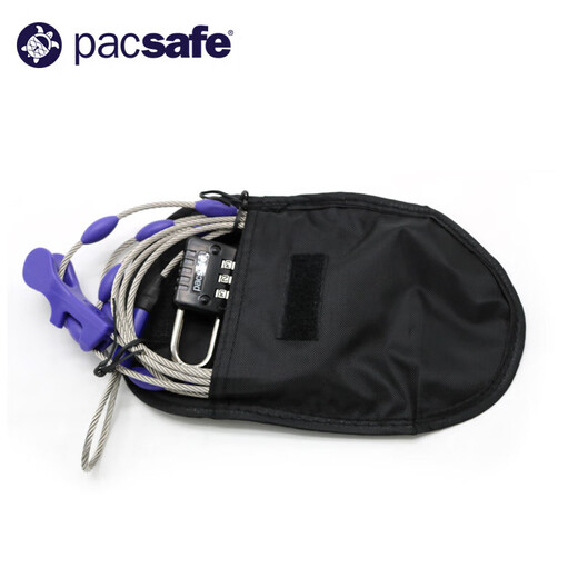 pacsafe钢丝绳锁 防割钢丝捆拉杆箱扎带行李箱固定捆绑带 Wrapsafe可调节绳锁