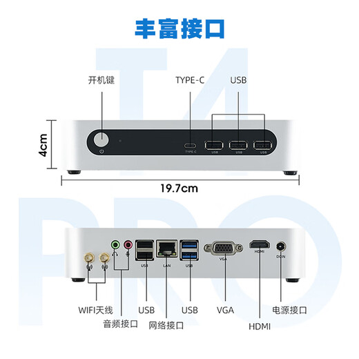 Rainbow 12th generation Core i5 mini host, micro handheld computer, online class, home office game, high performance desktop assembly machine, miniPC htpc A2 Core i5-3320M/8G/128G solid state single host, free high-speed WiFi + Bluetooth + three-year warranty