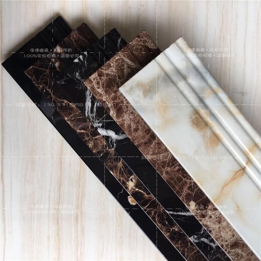 三栖虎仿大理石踢脚线瓷砖贴脚线地脚线客厅边线波导线门槛石阳角线 16811
