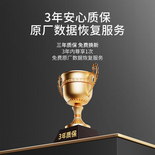 希捷（SEAGATE）移动硬盘5TB USB3.0 简系列2.5英寸 黑色 机械硬盘 便携大容量 笔记本电脑外接 外置办公 数据恢复