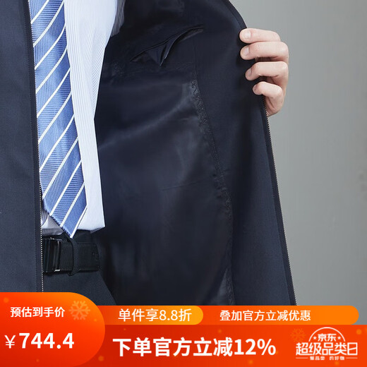 
Hongdu wool jacket men's business formal wear lapel classic Tibetan blue work men's jacket Navy blue JT6218-1 2XL (185/100A)