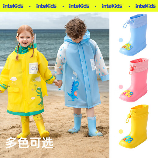 甜甜仔儿童雨鞋男女童雨靴幼儿园宝宝可爱防水防滑耐磨学生上学专用水鞋