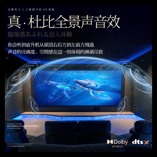 Yamaha (YAMAHA) villa audio-visual room dedicated imported high-end audio 5.1.2 channel Dolby Atmos home theater audio set Home living room surround home KTV speaker complete set YAMAHA/NS/5.1.2 channel panoramic sound/shadow K integrated