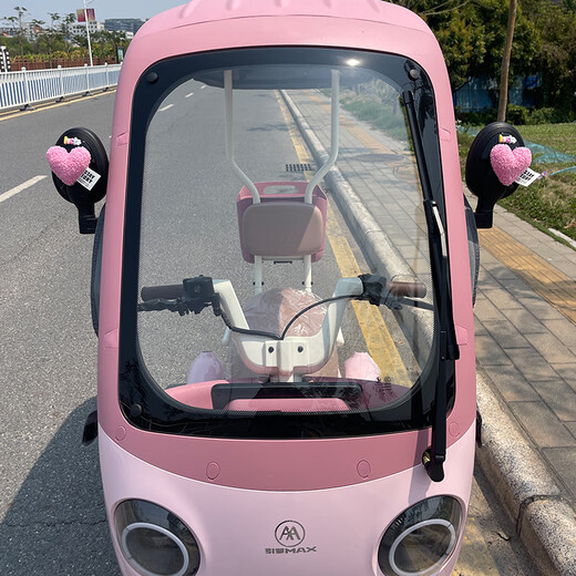 Jingmengyuan Electric Vehicle Tricycle Rearview Mirror Decoration Sticker Small Accessory Love Dashboard Ornaments Battery Car Steering Wheel Accessories Girly Pink Love Heart + Lucky Patch 1 Pair