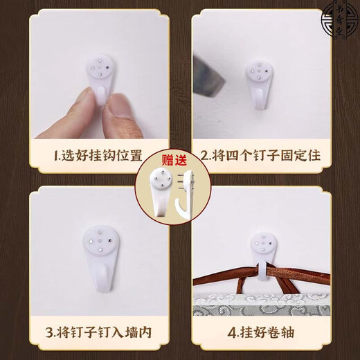 Book and Dance Hall Zheng Banqiao Bamboo Hanging Painting Celebrity Calligraphy Calligraphy and Painting Ink Chinese Painting Bamboo Newspaper Peaceful Living Room Bedroom Landscape Decoration Painting Bamboo and Stone Pictures - Zheng Banqiao - Vertical Style - Silver White Style Overall Size Width 50cm Height 100cm (Hook included)