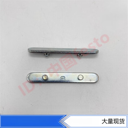 FESTO EV膜片气缸DP夹紧板13783 13784 13785 13786 13787 151 EV-20/180-DP 13787 夹紧板