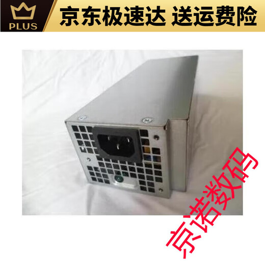 Achievement Desktop Vostro 3881 3671 3681 3888 5090 3267 Power Dell Utilisé 260W