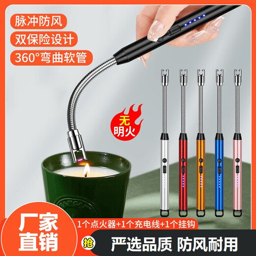Rechargeable gas stove pulse ignition stick universal igniter kitchen gas lighter long handle ignition gun windproof electronic lighter ignition artifact 360 curved black - rechargeable windproof, long handle, with USB cable