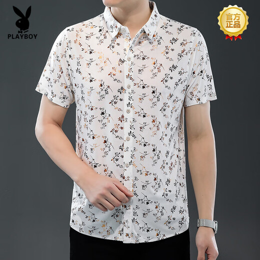 花花公子（PLAYBOY）高端25夏季新款男装短袖衬衫冰丝薄款印花衬衣时尚潮流休闲爸爸装 9898金色 XL 175