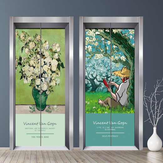 Xiong Lai Pao elevator door stickers one elevator one household modern light luxury custom Van Gogh oil painting starry sky entrance stickers waterproof and fireproof Elevator stickers MT-3291 Medium size: width 80*height 210cm