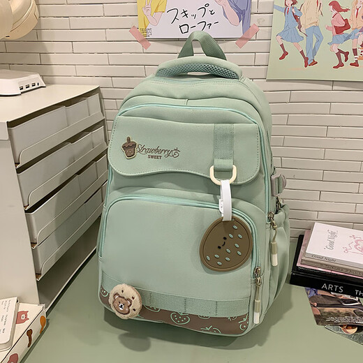 Nuevo estilo de estudiantes de primaria con gran capacidad, hombres y mujeres, estudiantes de secundaria y secundaria, mochila de campus de estilo coreano de moda, versátil