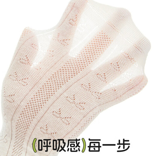 Feiyuega-Strümpfe für Mädchen im Sommer Dünne Kinder Socken Bogen Prinzessin Wälde Socken Sommermädchen mittelrohr gestapelt Socken Beige 3 Paare 6-8 Jahre alt (L)