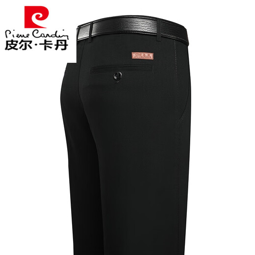 Pierre CARDIN men's pure cotton casual pants spring and summer thin style middle-aged and elderly high waist deep crotch straight trousers loose dad suit 9855 navy blue 29 [waist circumference 2 feet 2]