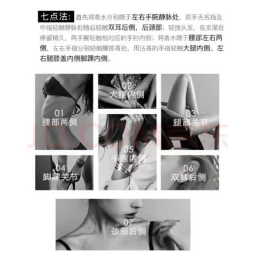 D&FQ version sample perfume gift box gift set for women, eau de toilette, Chinese Valentine's Day gift for girlfriend, best friend, wife, Xiaoxiang twelve-piece gift box set