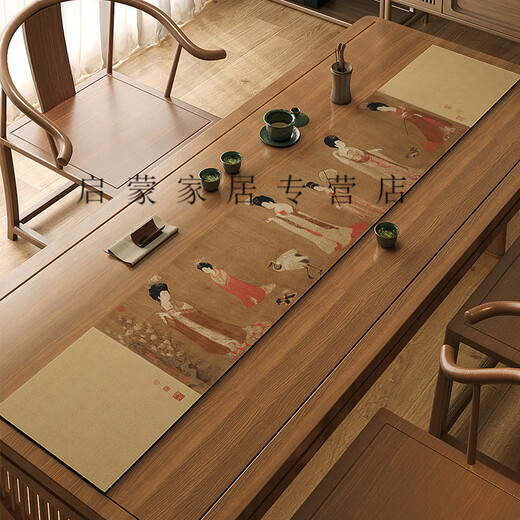 LuodaBAN (LUODABAN) Thousand Miles of Jiangshan Tu Table Flag Tea Table New Chinese-style Zen Tea Table Padding Cloth Water-absorbing Tea Table Table Cloth Long Strip Jingxin-NG-12048 30*200cm [Moisture-proof]