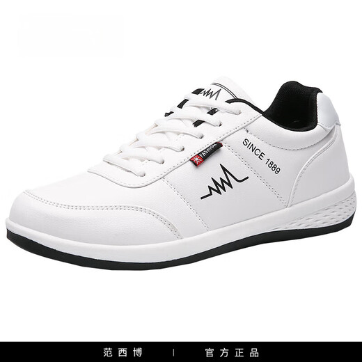 Fan Xibo High-Und Light Luxury Brand Casual Chores Chaussures pour hommes Nouveaux chaussures de sport en chere