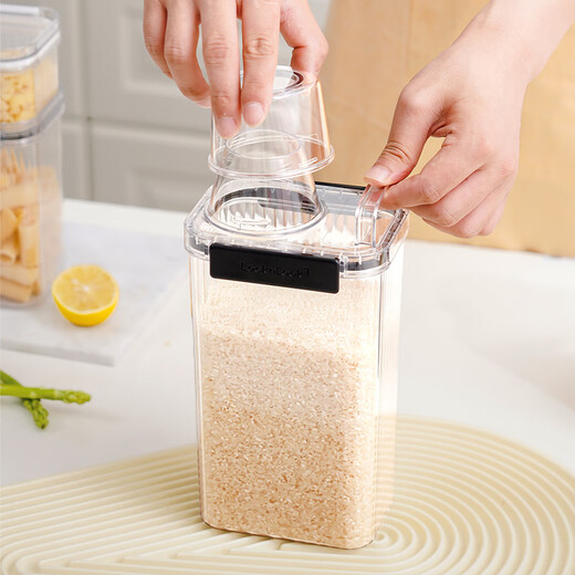 LOCK&LOCK measuring cup snap-on storage jar kitchen sealed jar snack fruit sealed moisture-proof grain storage box food storage jar 1.8L white