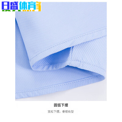 Il Jiagong CCB Travail Vêtements Spring and Summer Professional Shirt Women's Construction Bank Work Clothes Work Claid Collar Collar CCB Vêtements commerciaux Blue V-Neck Blue Twill 15604 35 [80jin [Jin est égal à 0,5 kg] -90jin [Jin est égal à 0,5 kg]]]