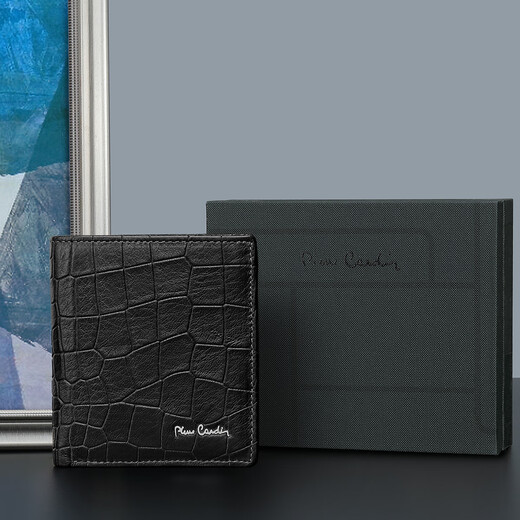 Pierre cardin men's genuine leather short wallet fashion business horizontal ticket clip multi-function card bag coin wallet high-end deerskin wallet black