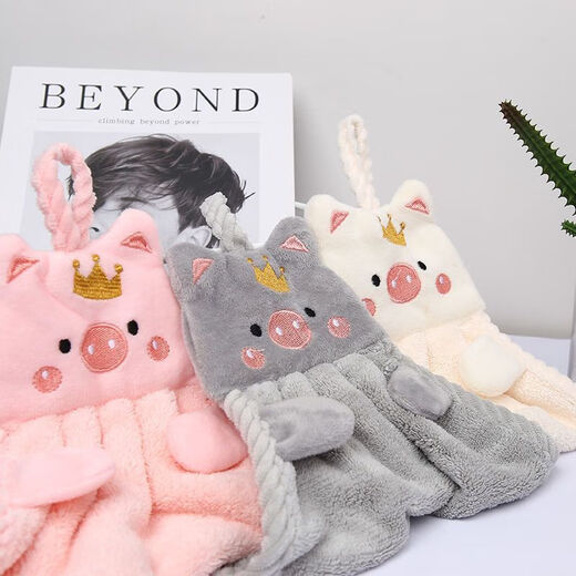 Cartoon Hand Towel Thickened Hanging Towel Kitchen Children's Hand Wipe Absorbent Bathroom Household Cute Piggy Drying Hand Towel White-1 Pack No Specifications