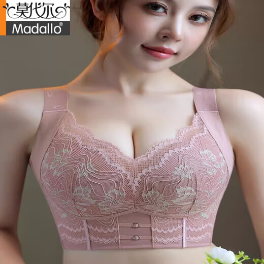 
Modal Beauty Salon Adjusted Underwear Collection and Breasts Gathering Outer Expansion to Prevent Sagging Fat mm Women's Large-Size Breast Large Small Bra Pink 75A 34 (Medium-Thick Cup)