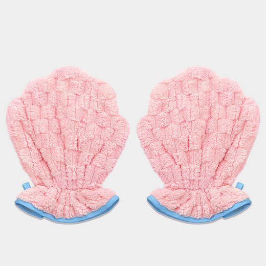 Pet dog bathing strong water-absorbent thickened gloves towel bath towel Teddy Bichon bath towel quick-drying cat bathrobe single pink magic gloves