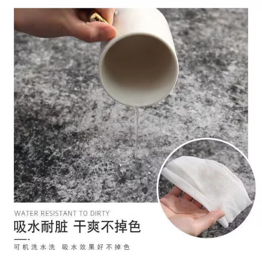 Luxury concept carpet living room 2025 new style free washable erasable light luxury tea table blanket for household sound insulation dirt-resistant and care-free 1048 80cm*120cm
